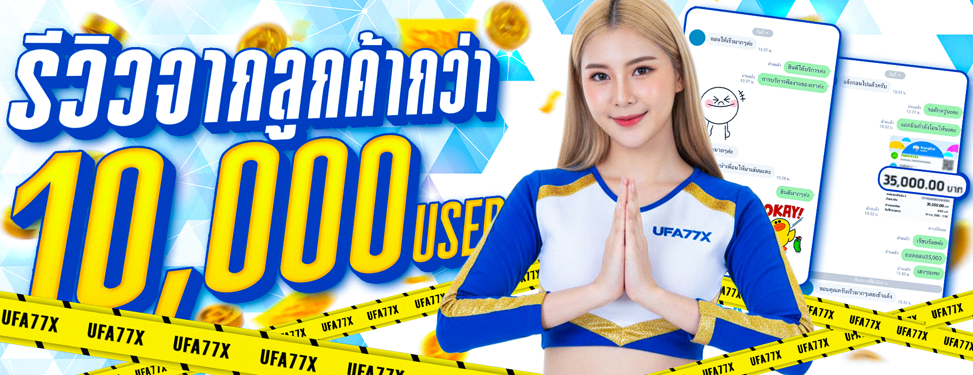 KINGVIP96 เว็บตรง สล็อต คาสิโน กีฬา หวย ครบในที่เดียว